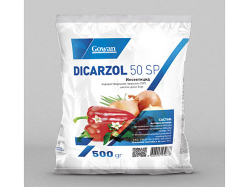 Dicarzol 50 SP / 20g