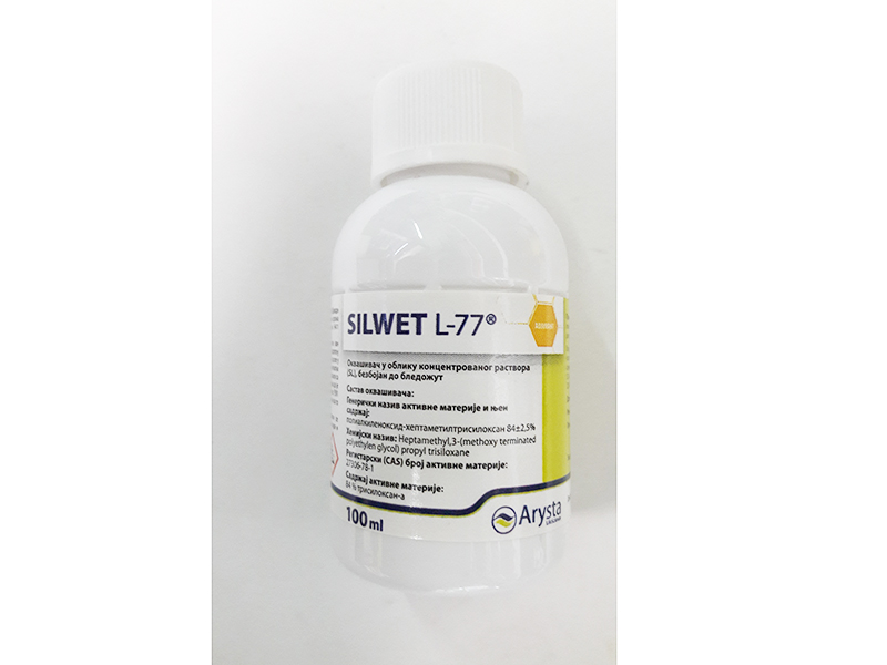 Silwet - Slika 1