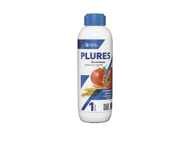 Plures - Slika 1