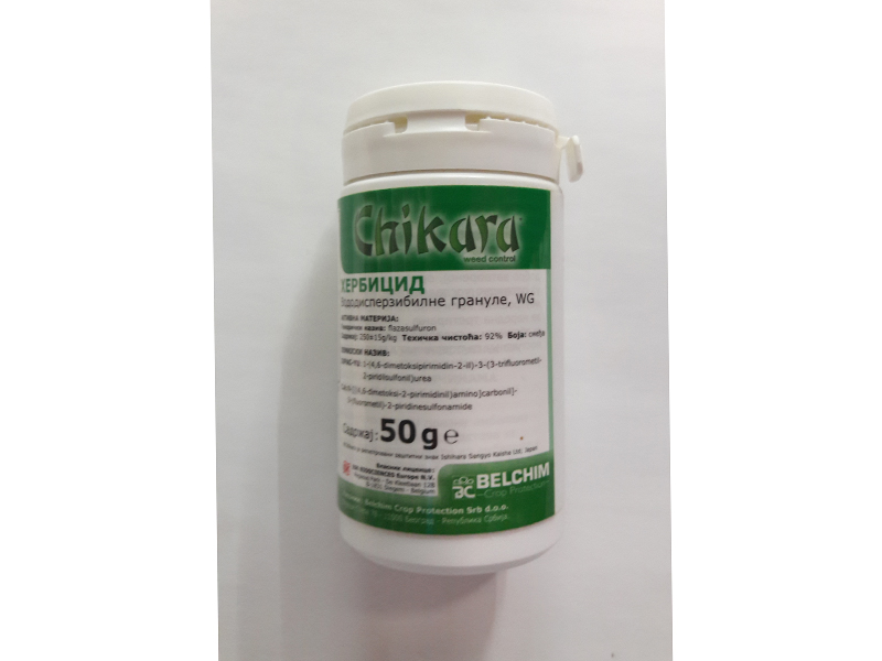 Chikara / 50g