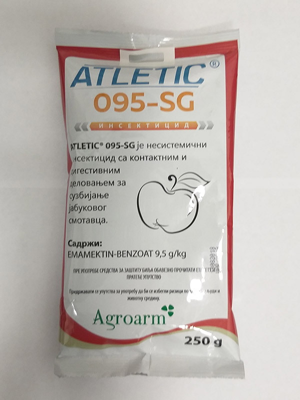 Atletic - Slika 1