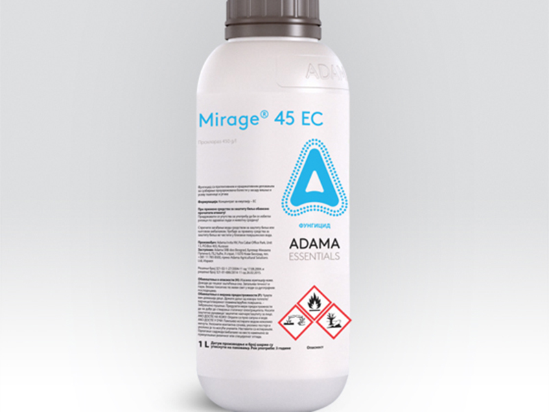 Mirage 45 EC / 50mil