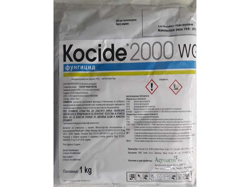 Kocide 2000