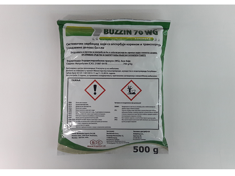 Buzzin / 0.5kg