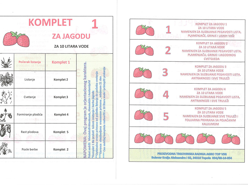 Jagoda komplet za 10 ili 100 litara vode - Slika 1